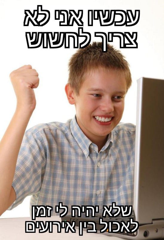 האגודה למדע בדיוני ופנטסיה tweet media