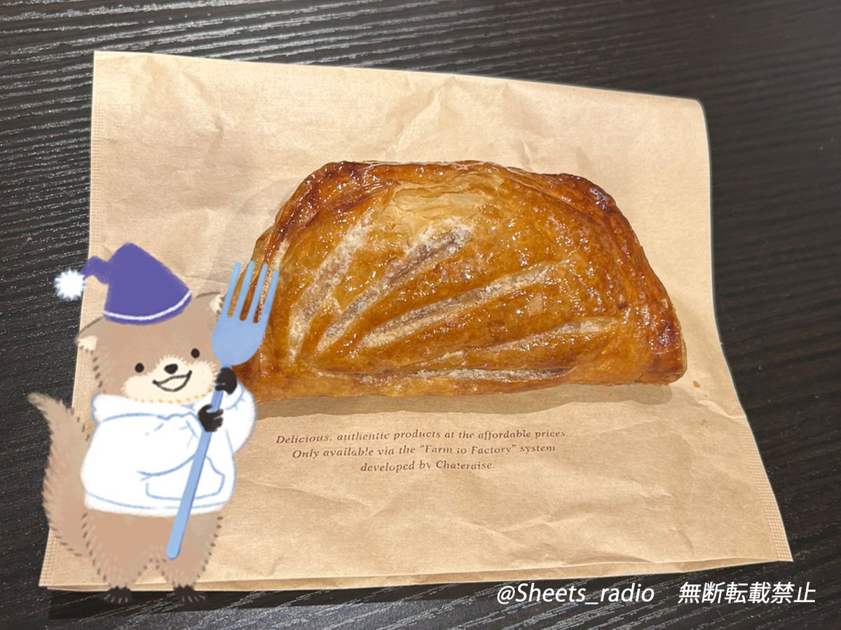 増田俊樹「Between the Sheets」公式アカウント tweet media