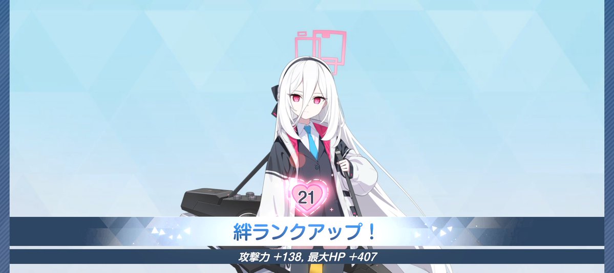 にに@ブル垢 tweet media