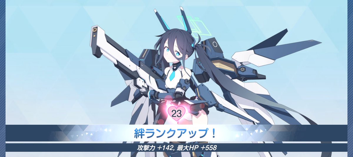 にに@ブル垢 tweet media