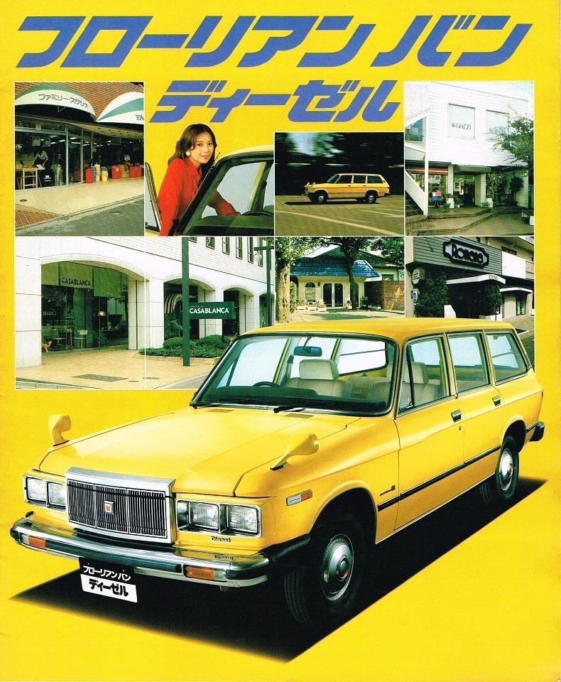 ブロアムVIPターボ@名神吹田 tweet media