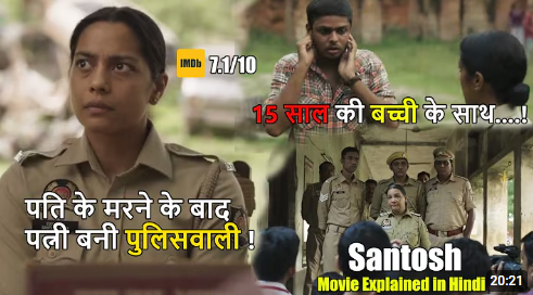 Ram Ram India tweet media