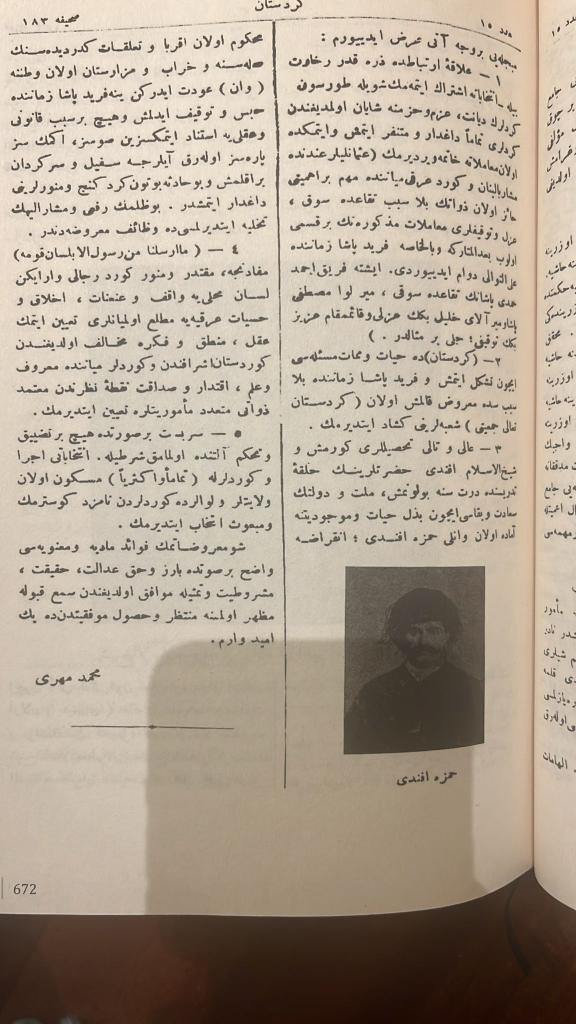 Ekrem Malbat tweet media