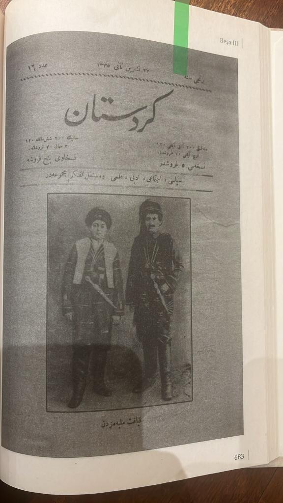 Ekrem Malbat tweet media