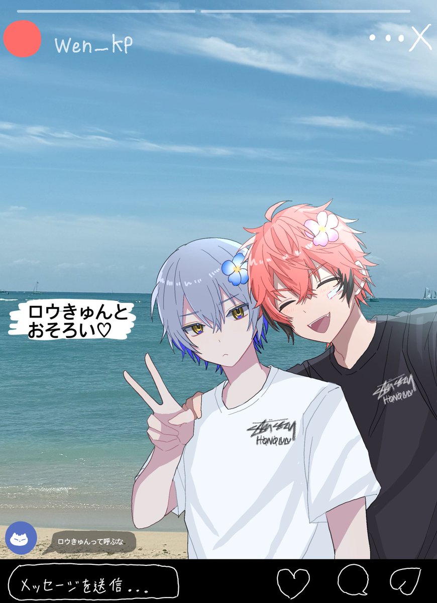 おむちゃ tweet media