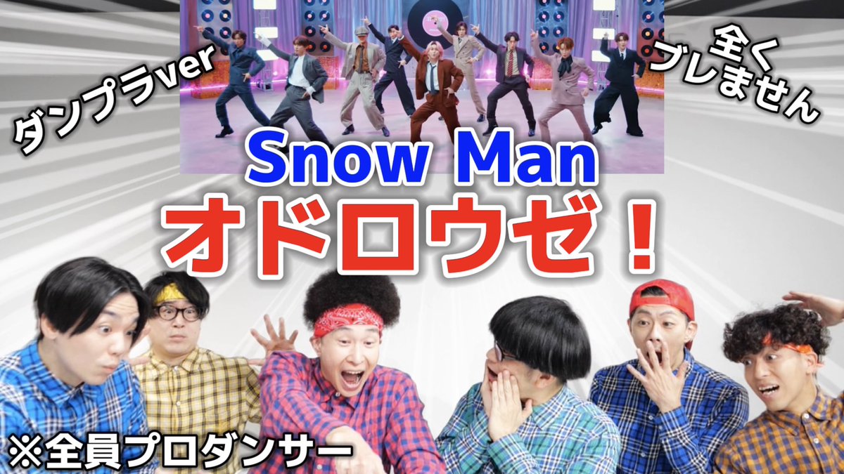 RAB Information tweet media