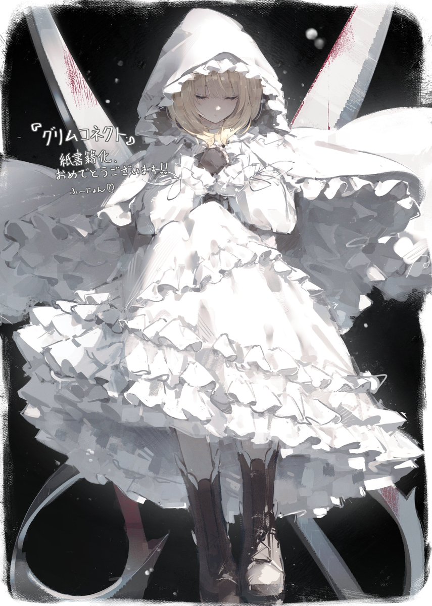 ふーにょん tweet media