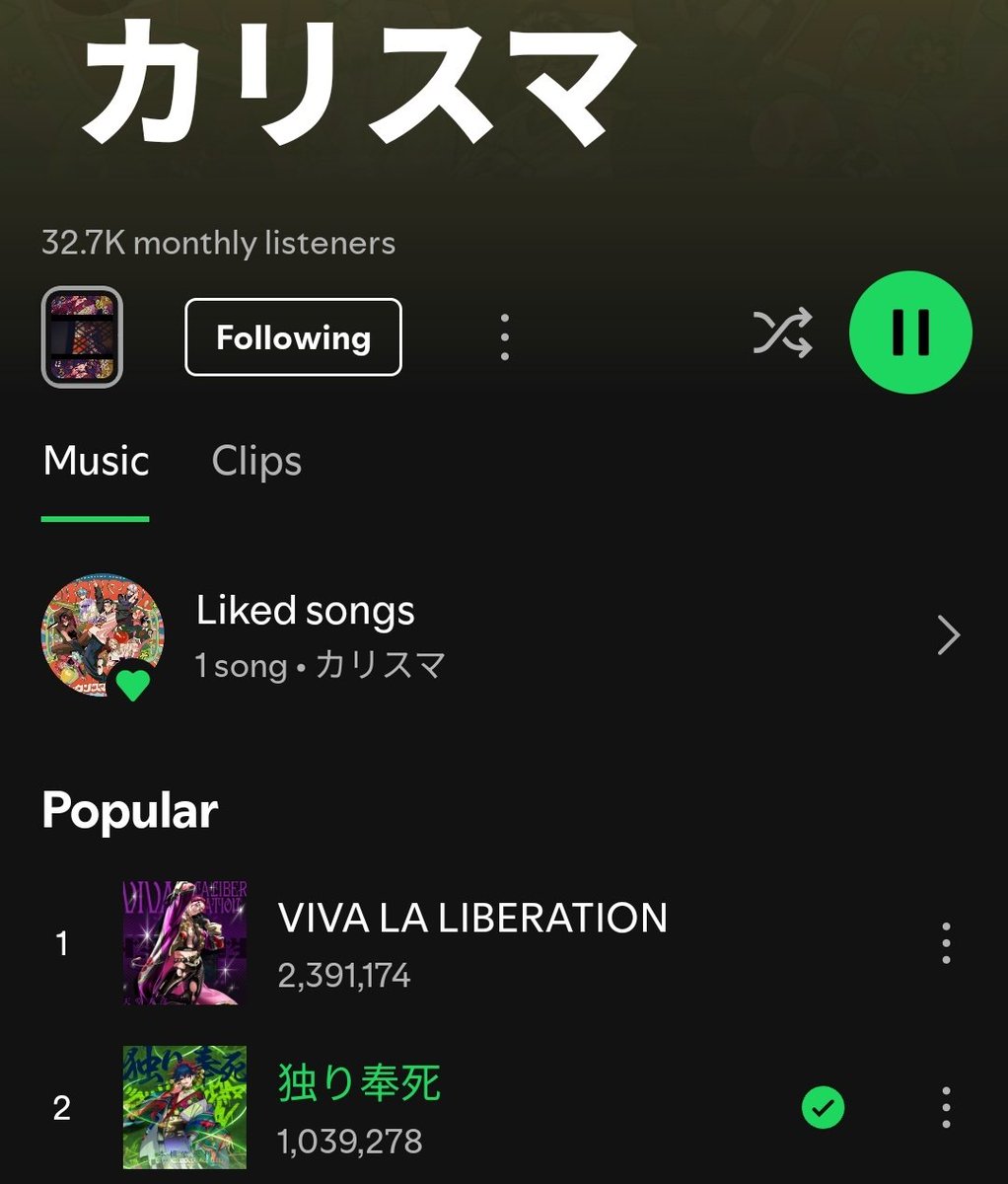 mai 💫 tweet media