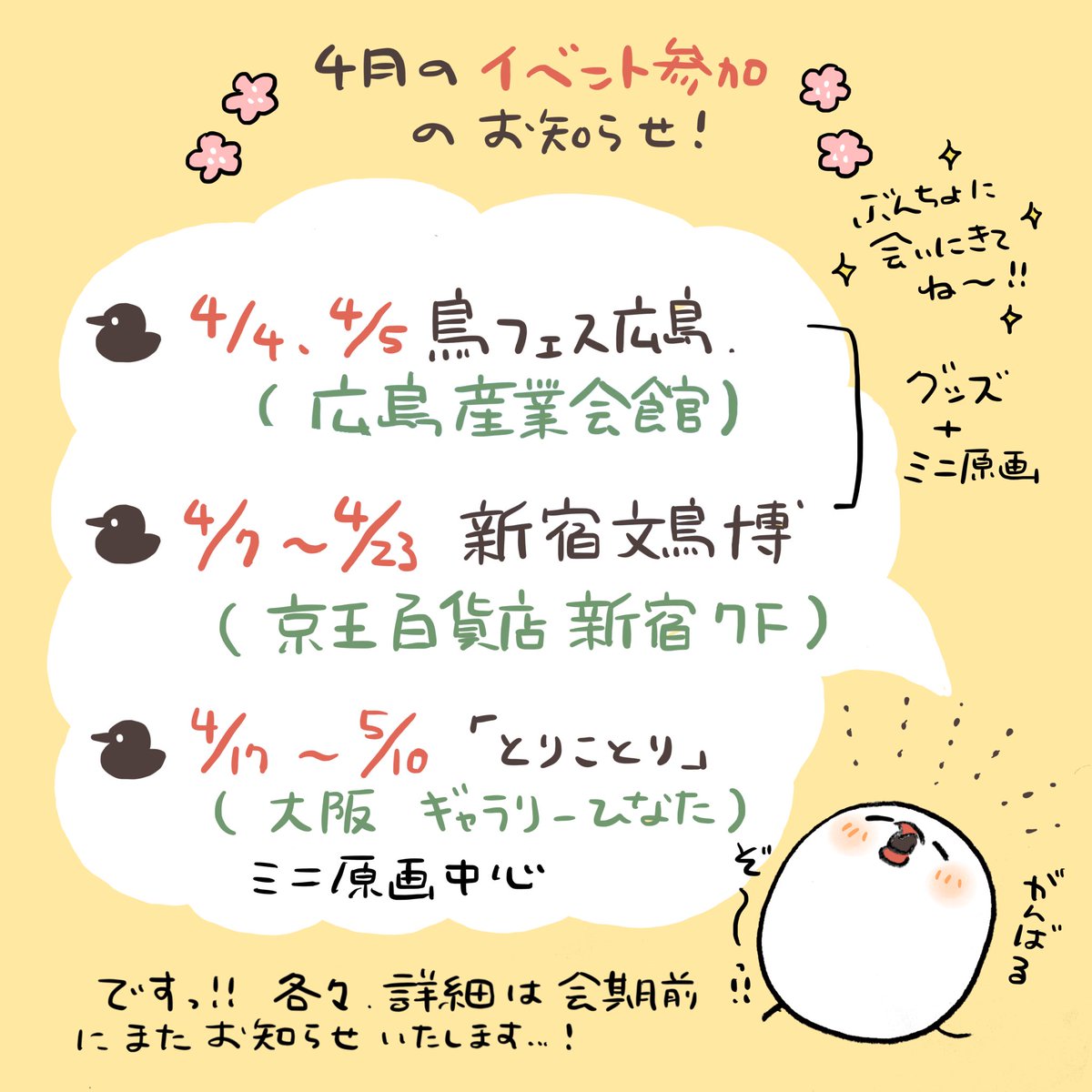 ゆひろ tweet media