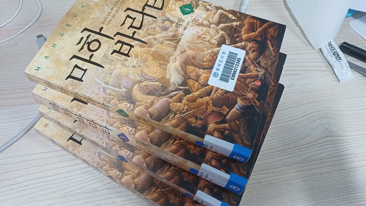 샤리오☀️ tweet media