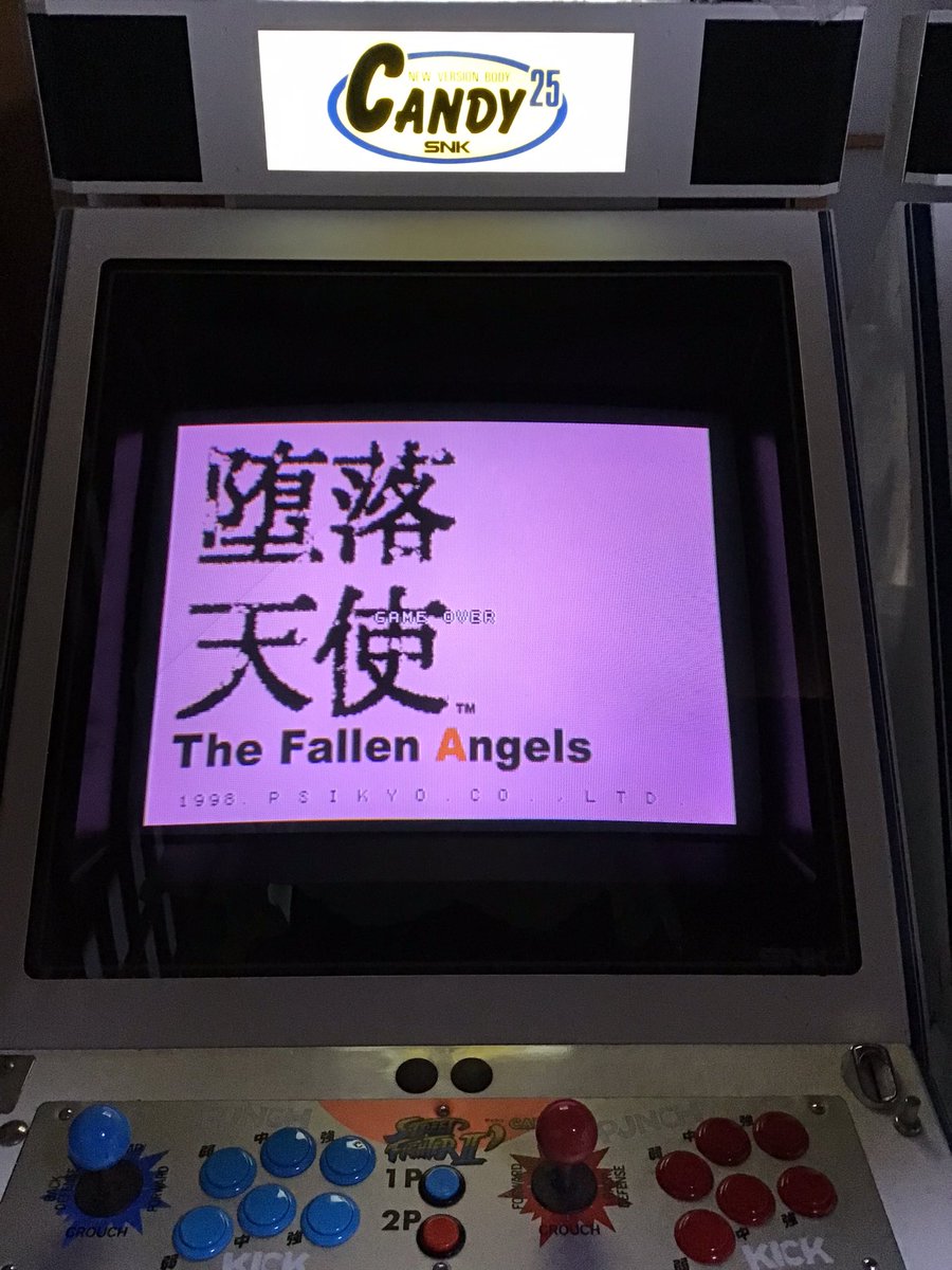 NEOシオン tweet media