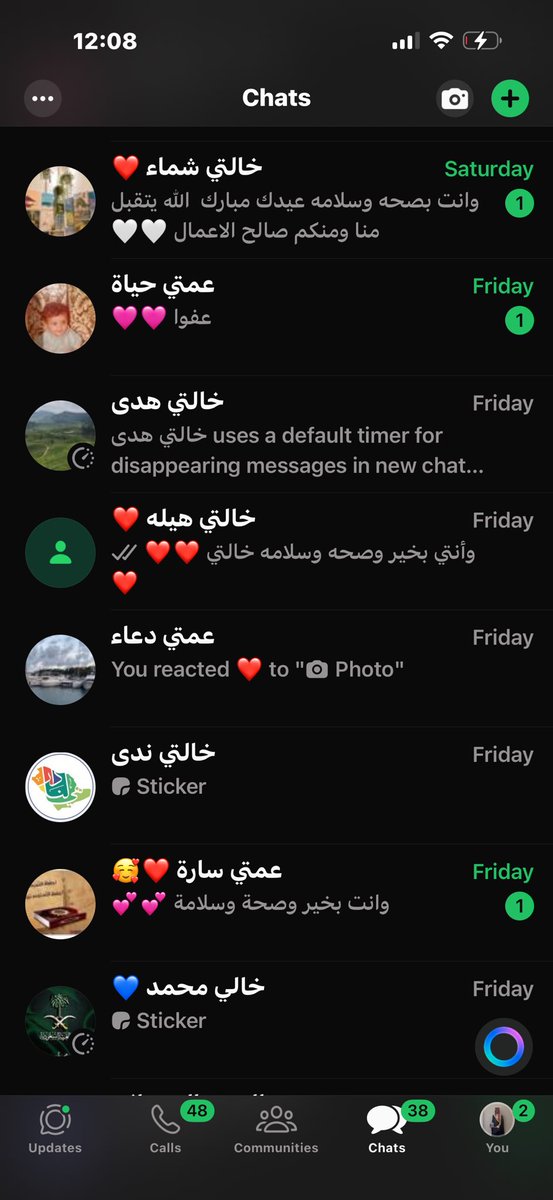 behind bars tweet media