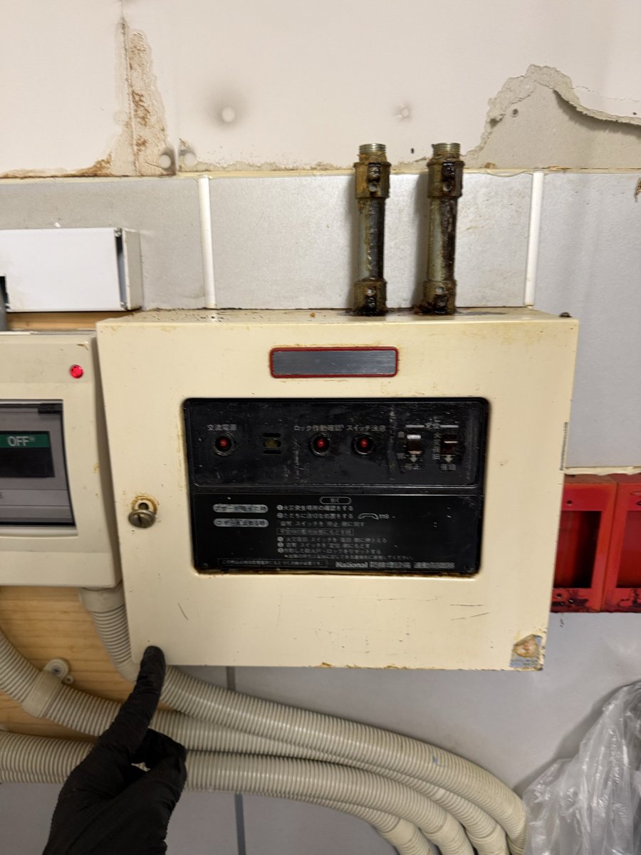 （株）K・Cエンジニア tweet media