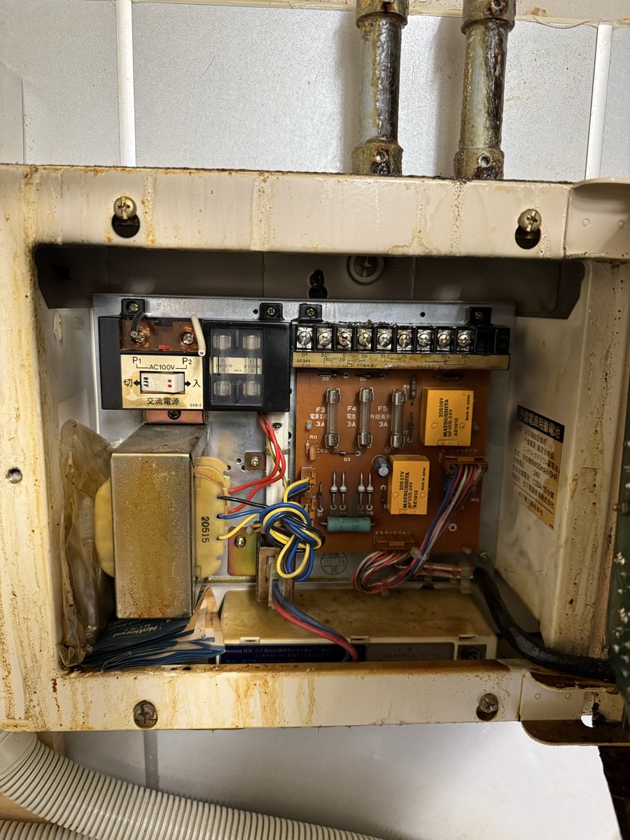 （株）K・Cエンジニア tweet media