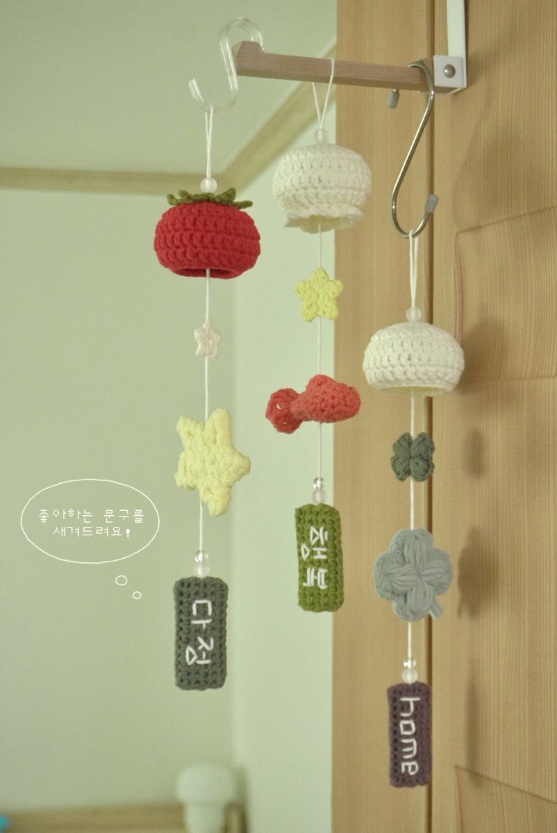 토마코네 tweet media