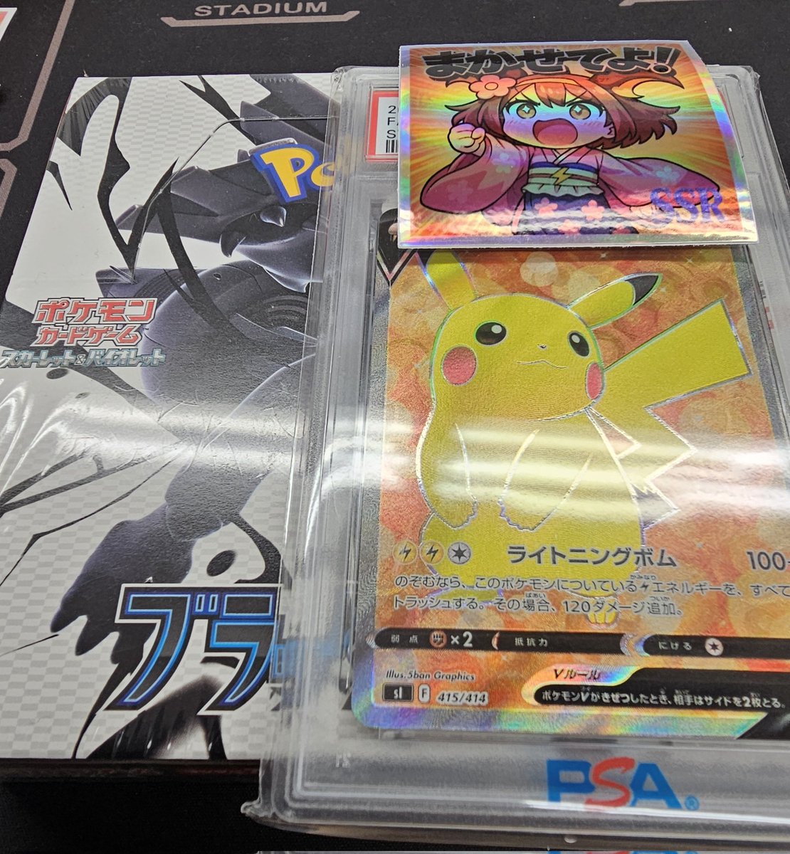 こっぺパンチオリパ tweet media