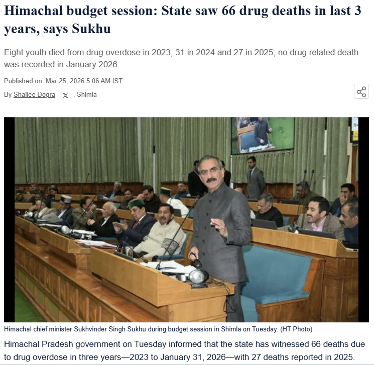 Cons of Congress tweet media