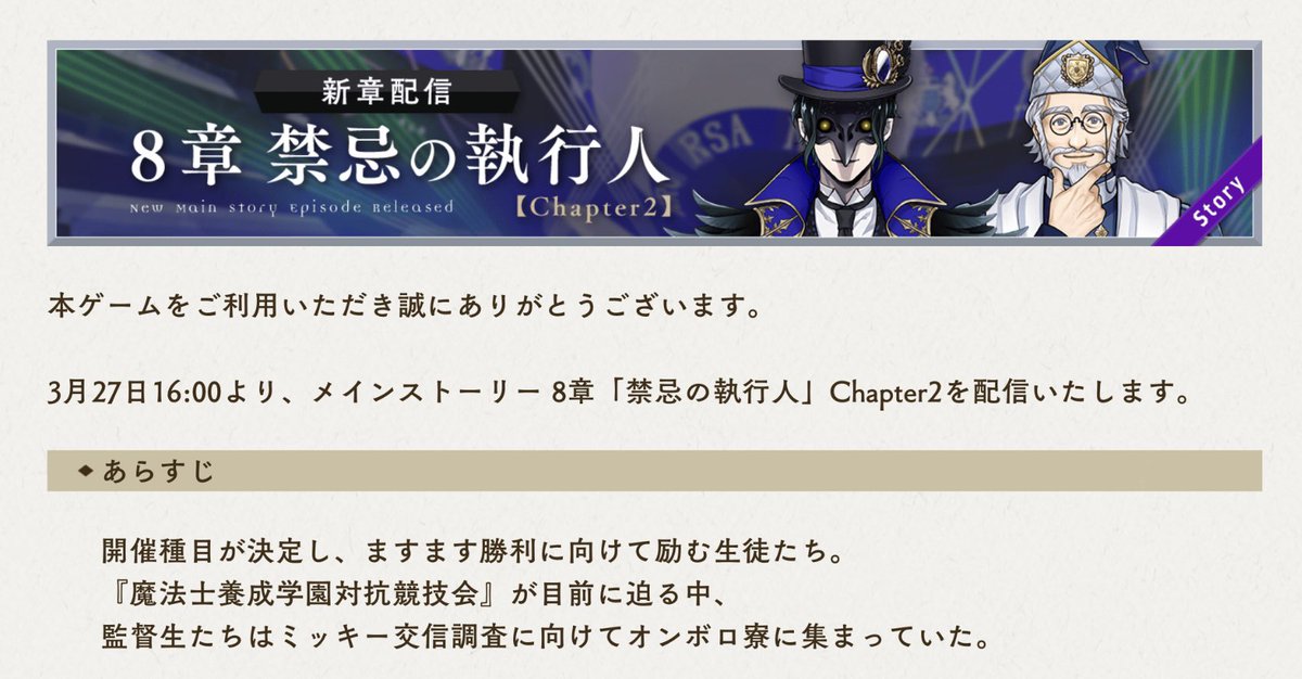 アオギ*🎃🔥⚔ tweet media