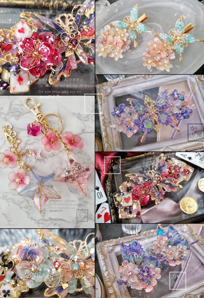 かざり屋smalltail〜逃亡先は幻想世界です〜 tweet media