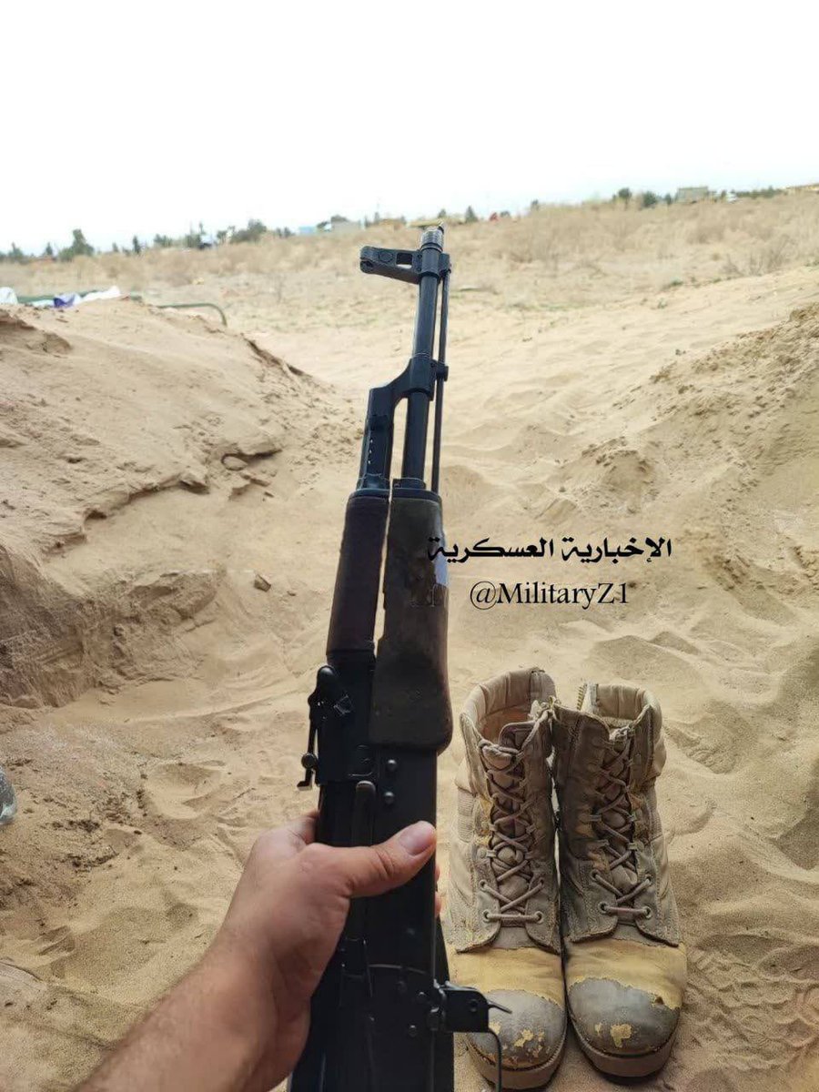 Lord Bebo tweet media