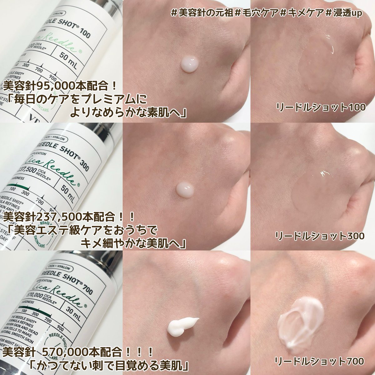 𝙼🐇 tweet media