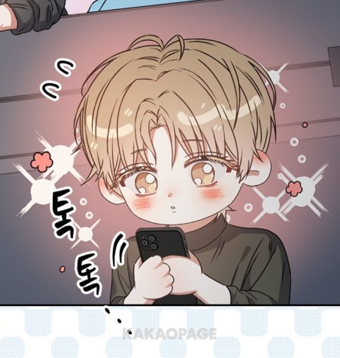 별조각 tweet media