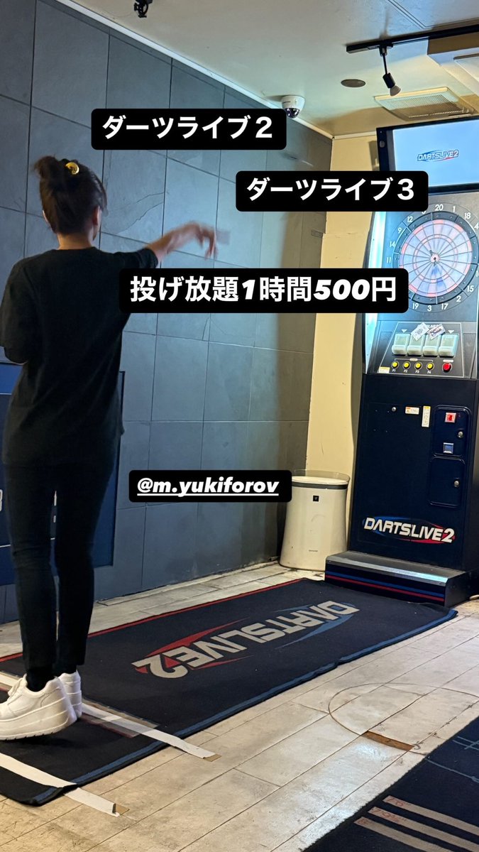BarcrossU's tweet photo. 3/25 水曜日
18時オープンです！！

少し雨が降ってはいますが、、
スタッフゆき姉 と みう は
ご来店をお待ちしております🥹

お酒🍻
ダーツ🎯
暇つぶし🫠
待ち合わせ🫶

にぜひご利用ください✨

本日もよろしくお願いします！！ https://t.co/LlngsV5cZ9