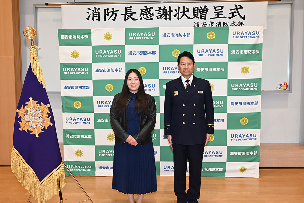 千葉県浦安市 tweet media