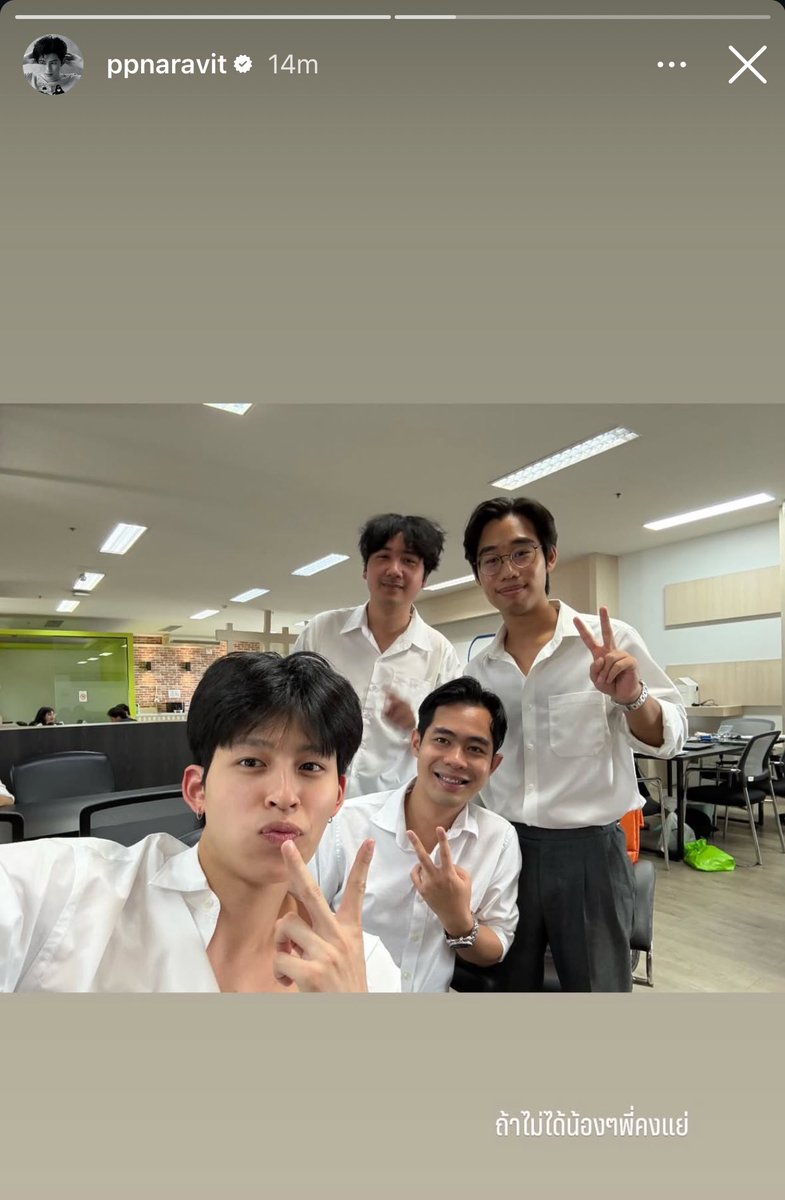 ceo of my own life tweet media