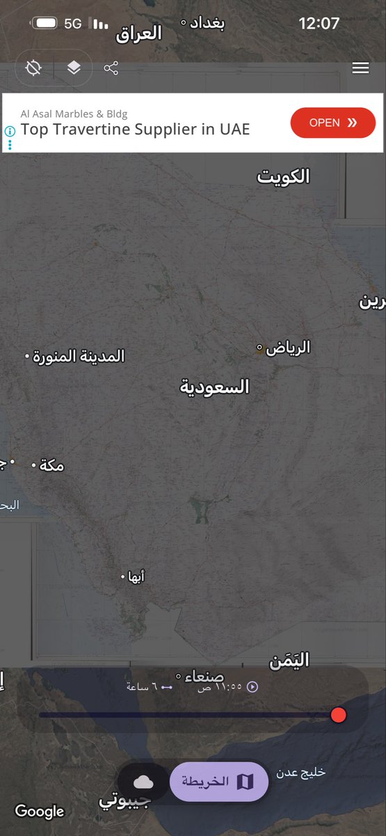 Al-Qahtani tweet media