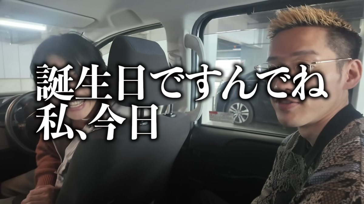 がんばれあちゃま tweet media
