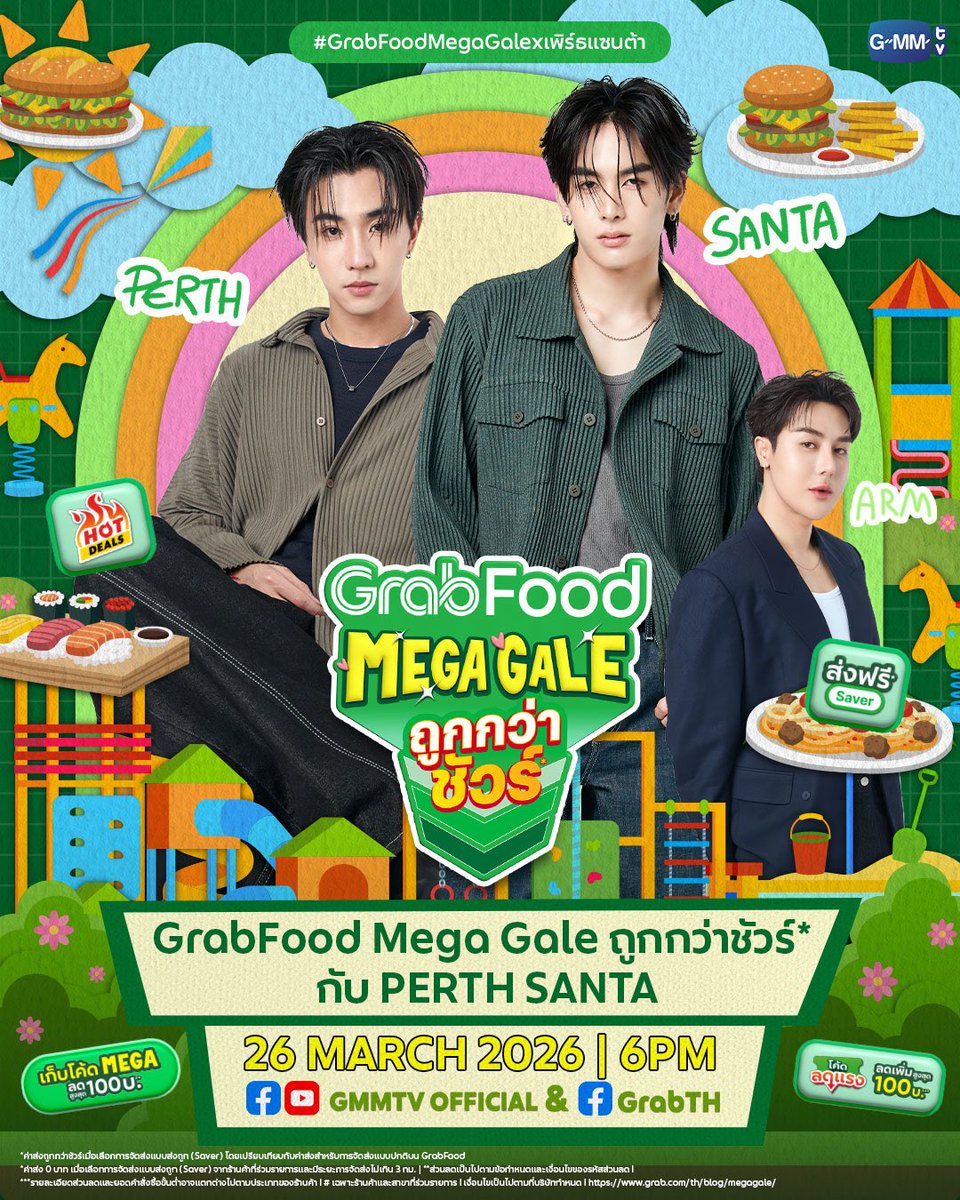 °｡ ☁️ 𝓅𝓊𝓉𝓉𝓎 ☀️ ｡° tweet media