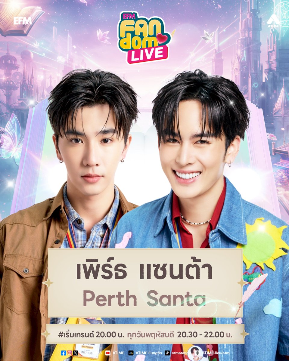 °｡ ☁️ 𝓅𝓊𝓉𝓉𝓎 ☀️ ｡° tweet media