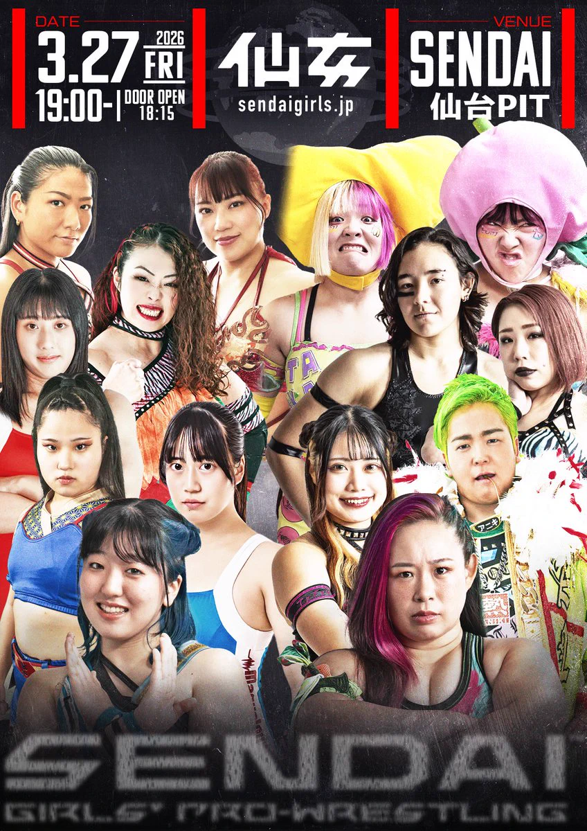 センダイガールズプロレスリング-SENDAI GIRLS PROWRESTLING- on X