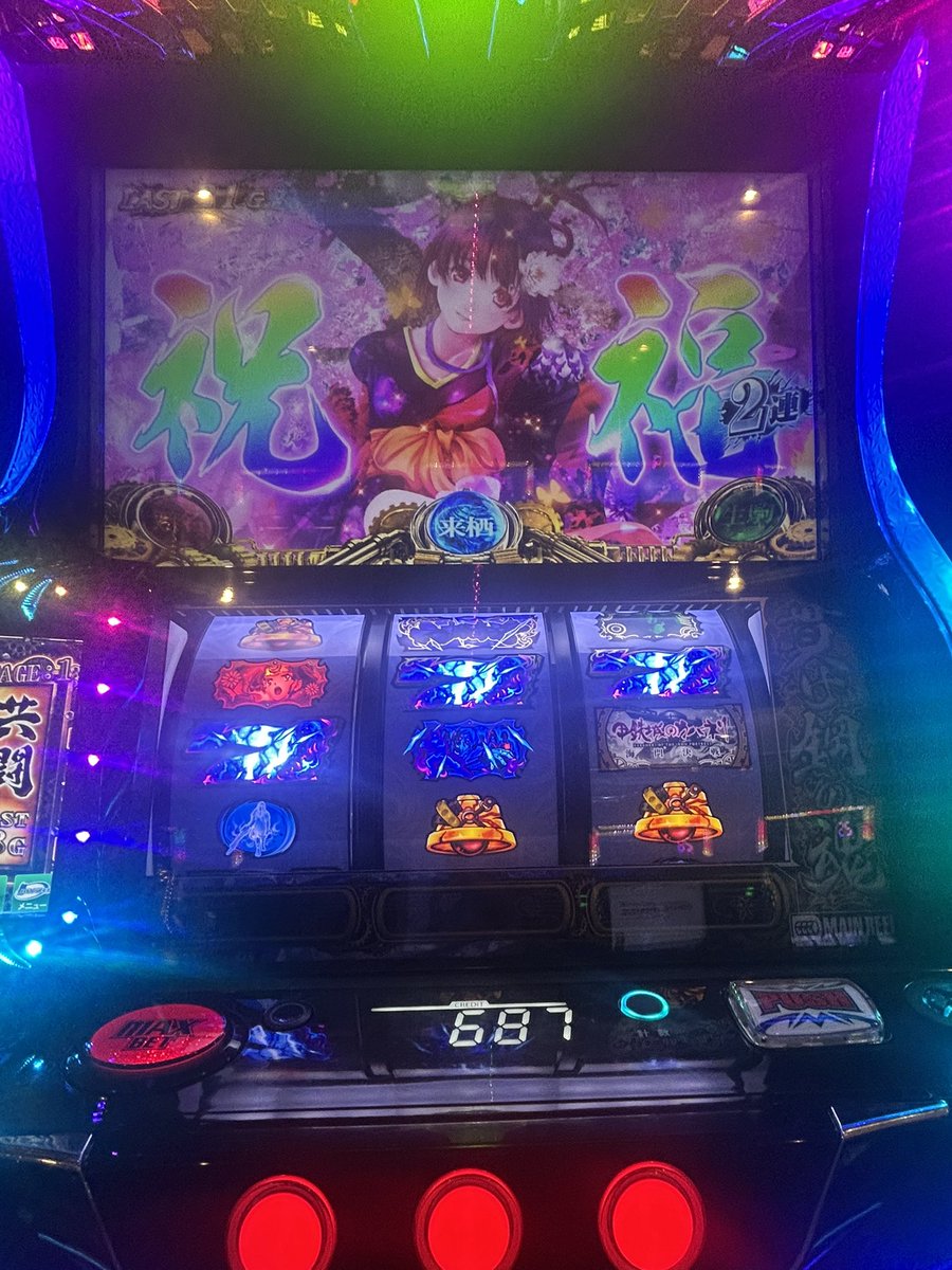 卍やみこ㌠👾卍ミラティブ tweet media