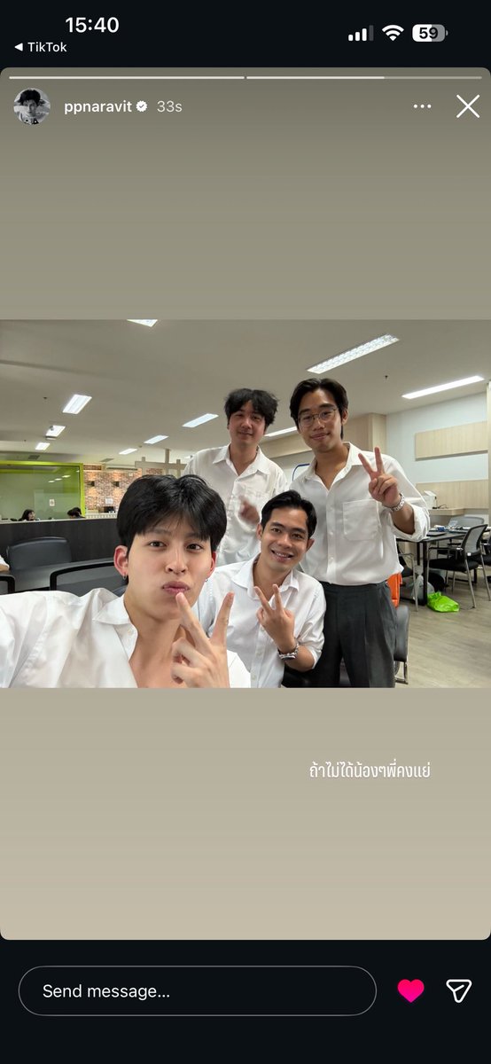 โจเซฟีน ⟡ ห้ามพูดคำหยาบ tweet media