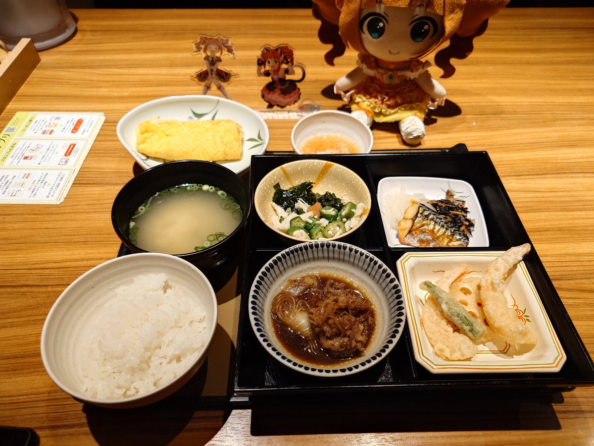 天さん tweet media