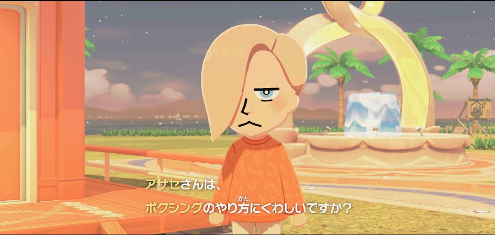 浅瀬シャロ tweet media