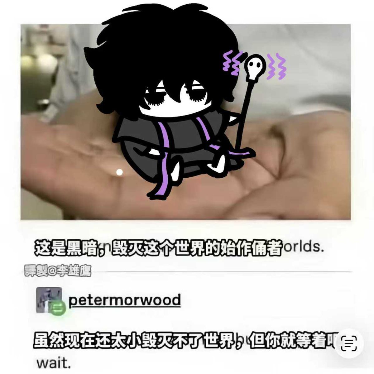 LongLong tweet media