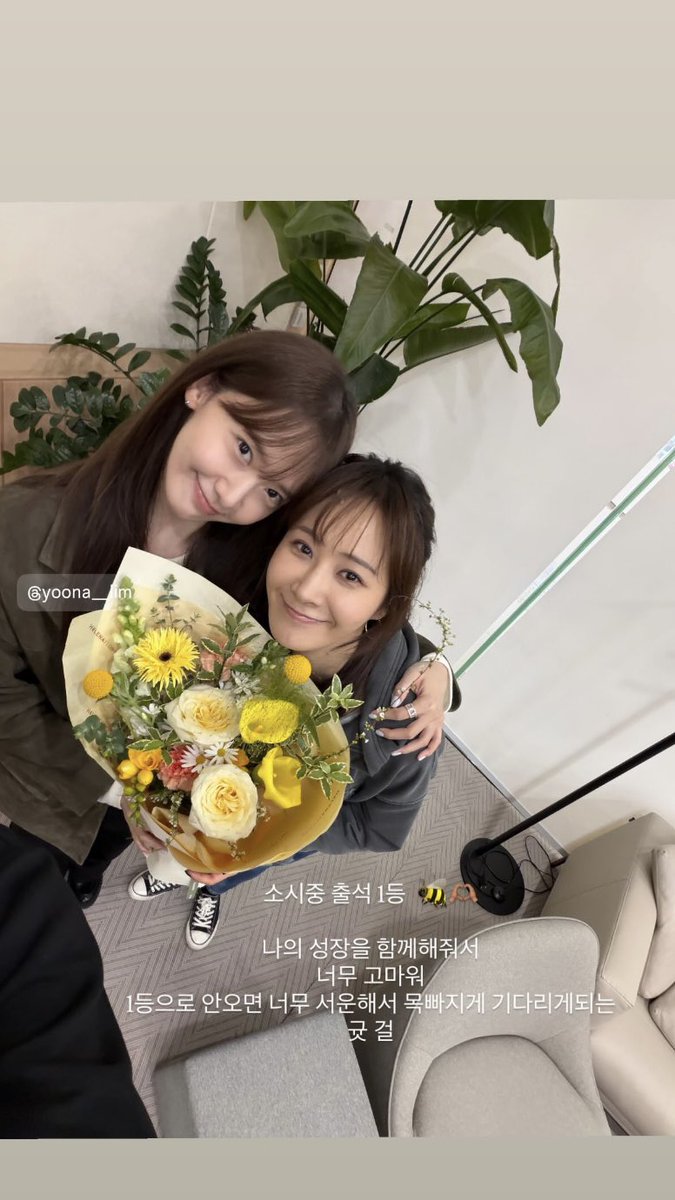 BE WITH Y̆̈UL♡︎ tweet media