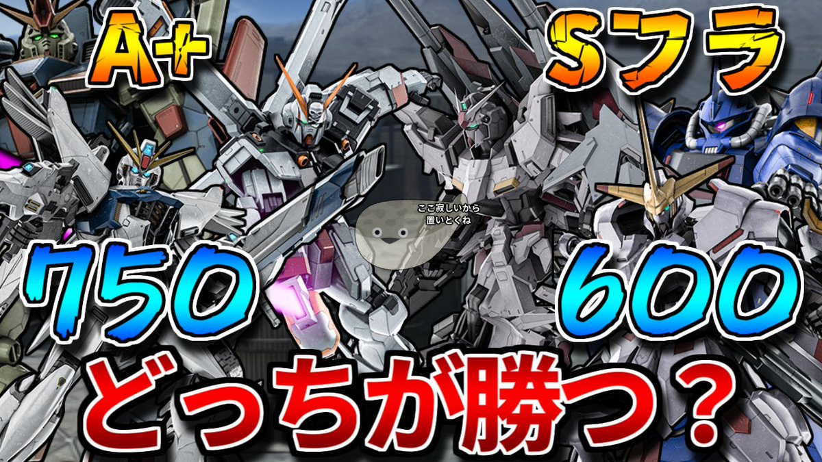 小倉 / kokura@バトオペ大好きおじさん tweet media