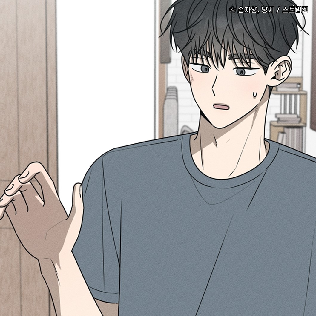 스토리진 tweet media