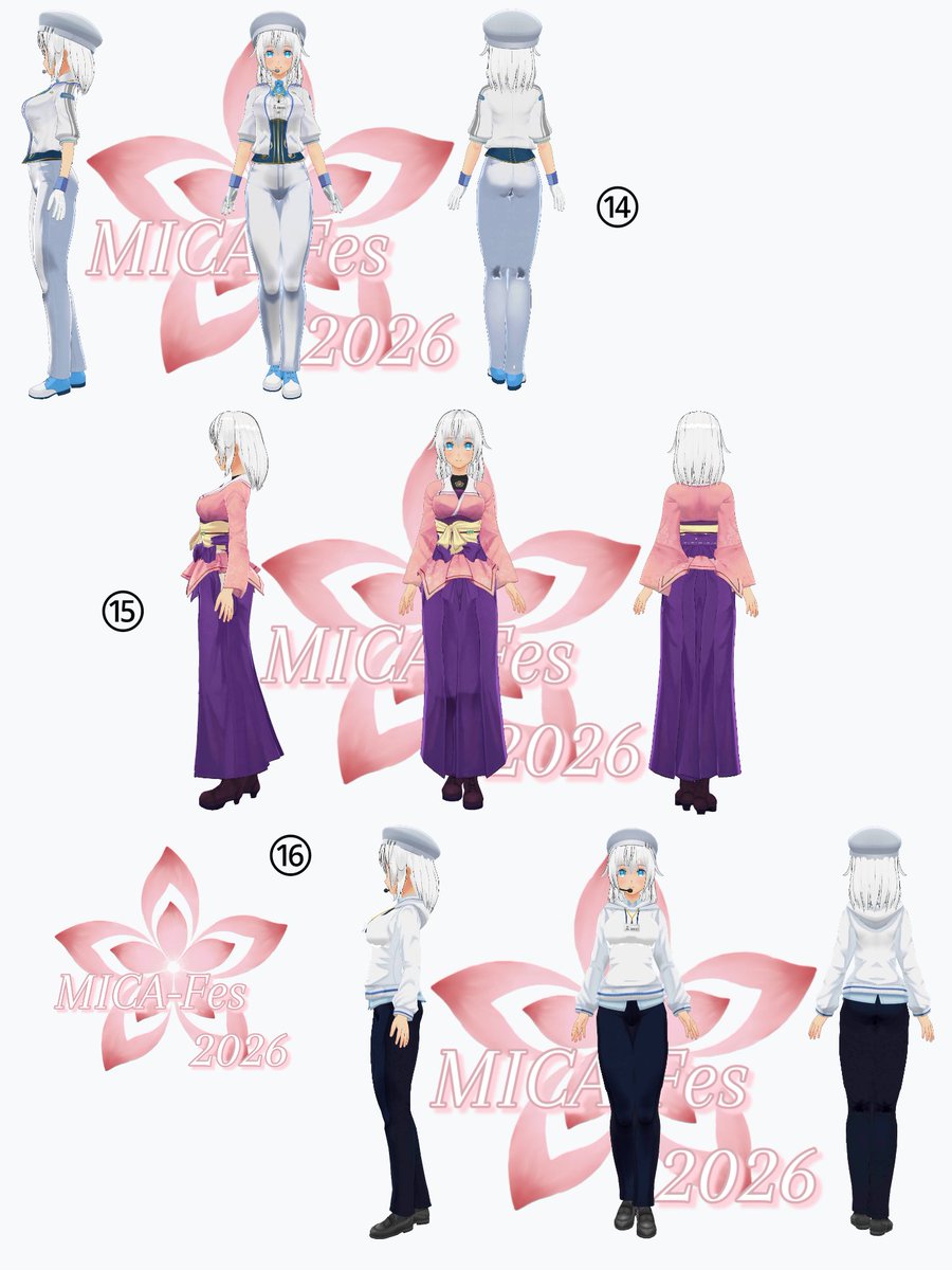 八凪@シン垢 tweet media