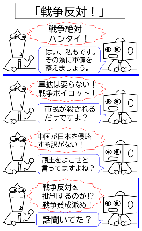 信 tweet media