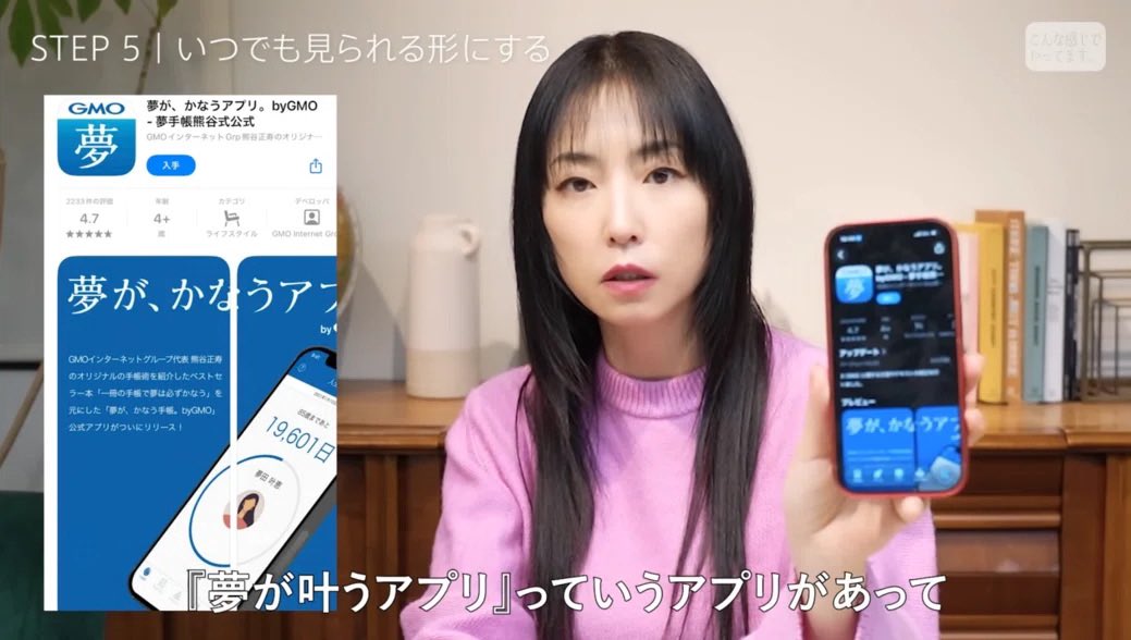 限界OLの裏側 tweet media