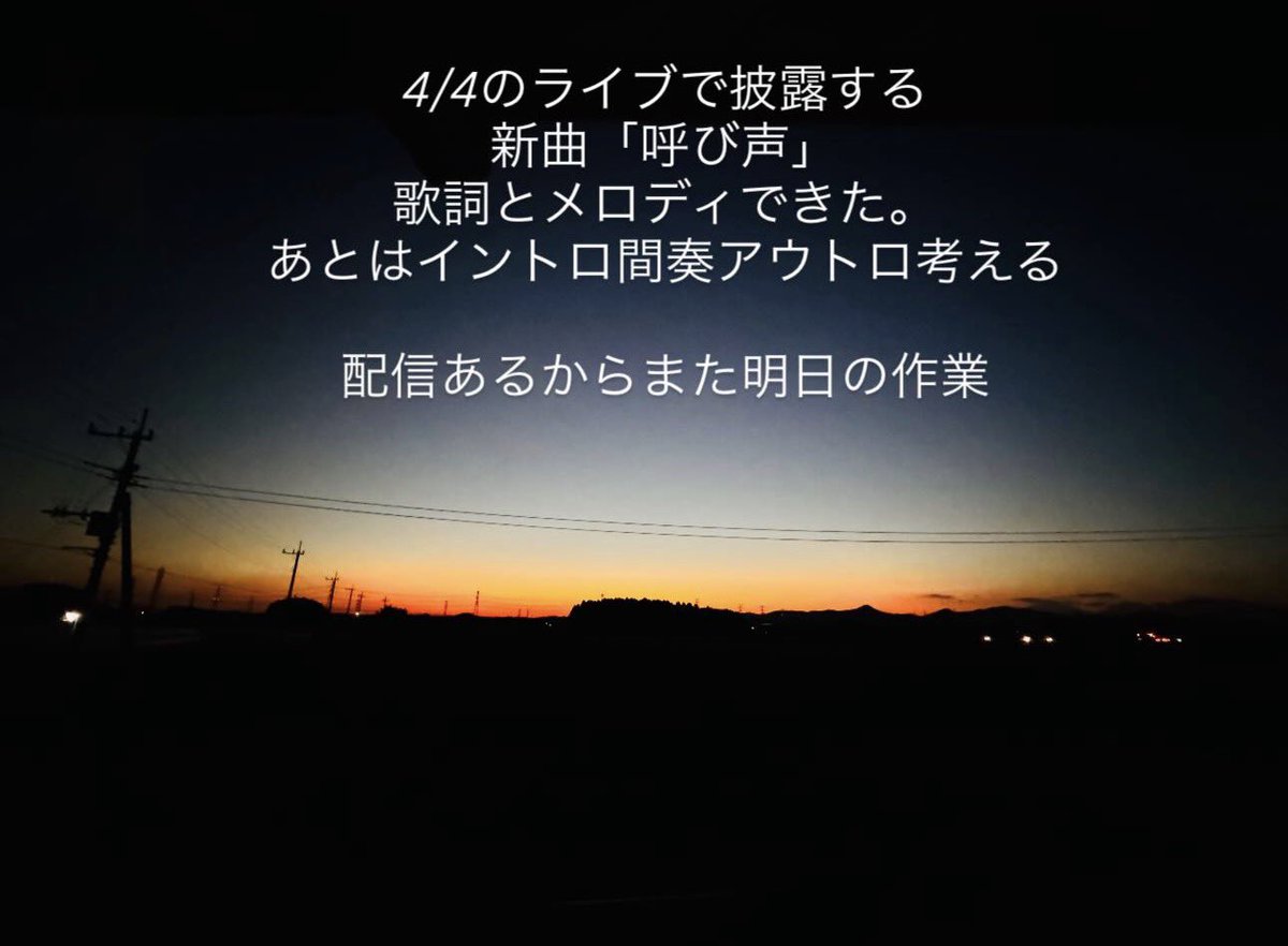 まamiCo＠バッキングのbub tweet media