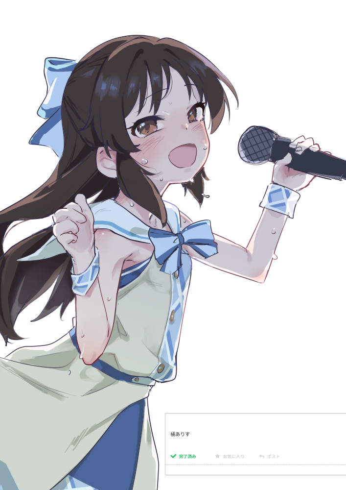 絵を描く実 tweet media