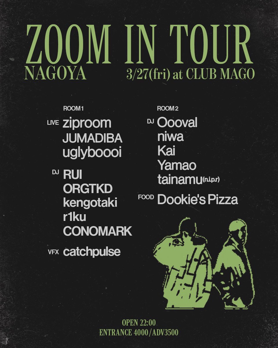 CLUB MAGO tweet media