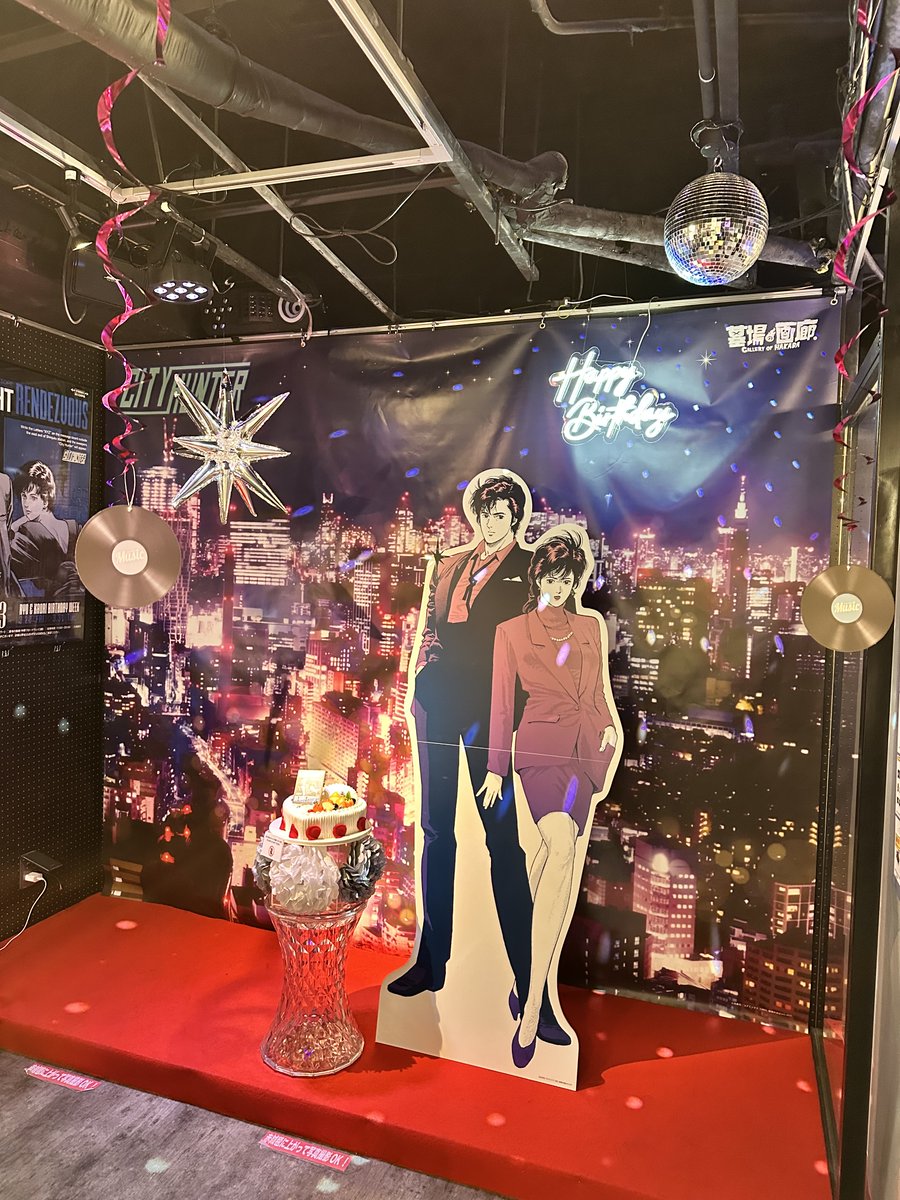 墓場の画廊 tweet media