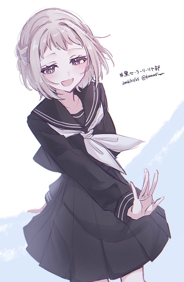 🍣おすしさま (@osushi_0126) / Posts / X